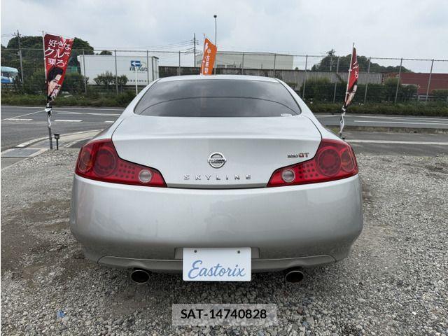 Nissan SKYLINE COUPE 2003-12 8210226-9