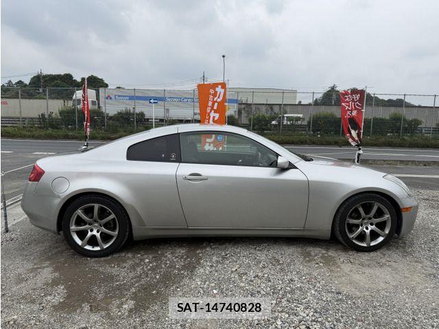 Nissan SKYLINE COUPE 2003-12 8210226-11