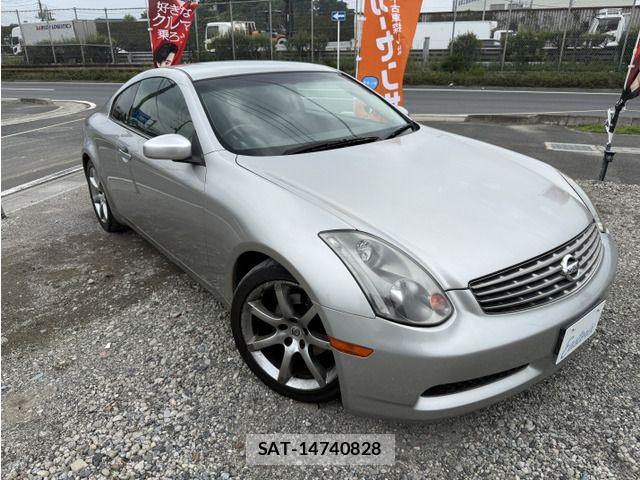 Nissan SKYLINE COUPE 2003-12 8210226-12