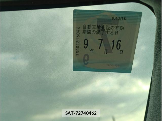 Nissan SKYLINE COUPE 1984-01 8210225-11