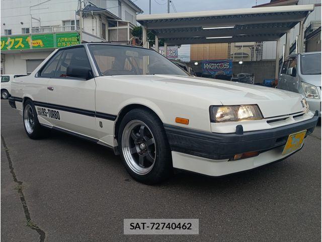 Nissan SKYLINE COUPE 1984-01 8210225-13