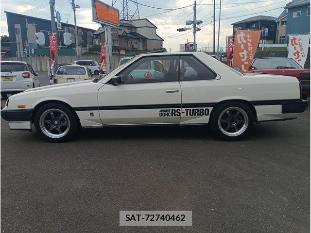 Nissan SKYLINE COUPE 1984-01 8210225-16