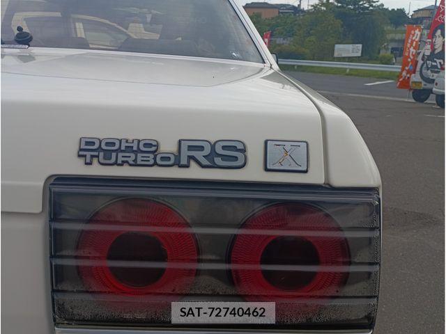 Nissan SKYLINE COUPE 1984-01 8210225-18