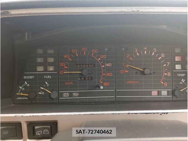 Nissan SKYLINE COUPE 1984-01 8210225-21