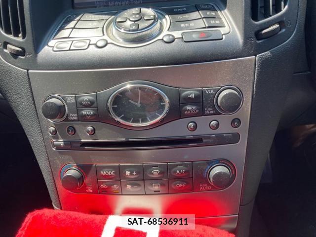 Nissan SKYLINE COUPE 2014-03 8317099-12
