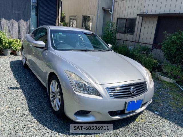 Nissan SKYLINE COUPE 2014-03 8317099-1