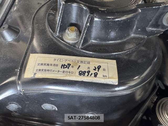 Nissan SKYLINE COUPE 1987-09 8368729-12