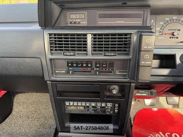 Nissan SKYLINE COUPE 1987-09 8368729-13