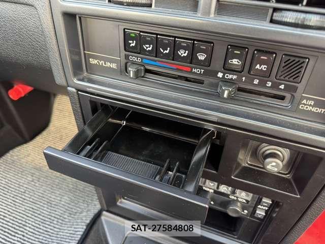 Nissan SKYLINE COUPE 1987-09 8368729-15