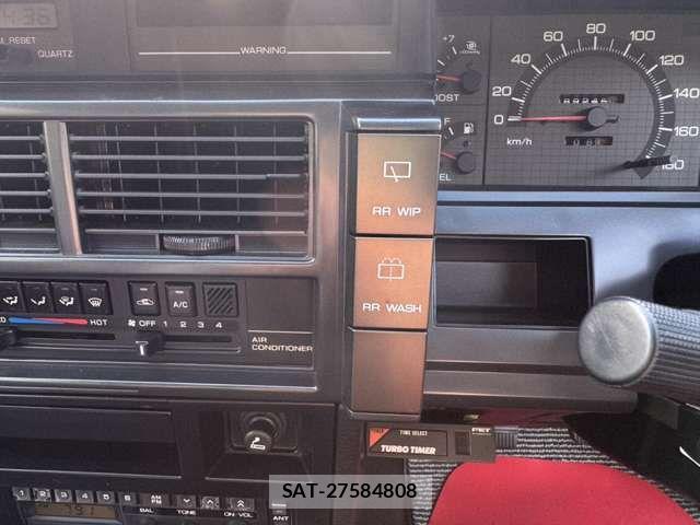 Nissan SKYLINE COUPE 1987-09 8368729-16