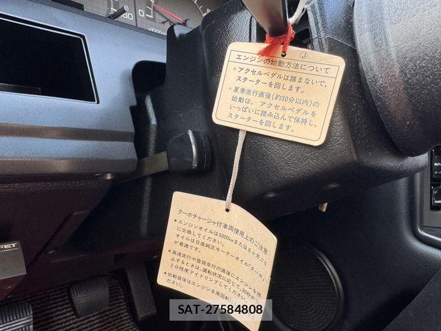 Nissan SKYLINE COUPE 1987-09 8368729-22