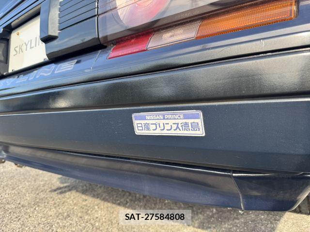 Nissan SKYLINE COUPE 1987-09 8368729-27