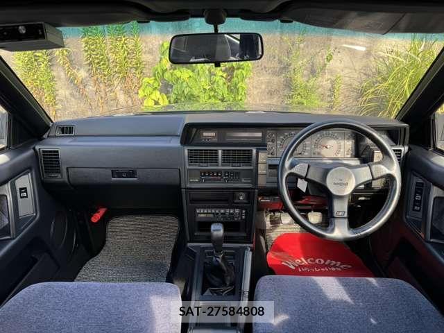 Nissan SKYLINE COUPE 1987-09 8368729-2