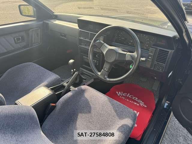 Nissan SKYLINE COUPE 1987-09 8368729-4