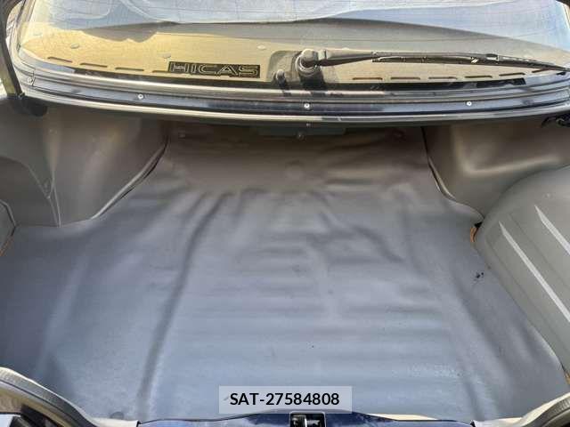 Nissan SKYLINE COUPE 1987-09 8368729-7