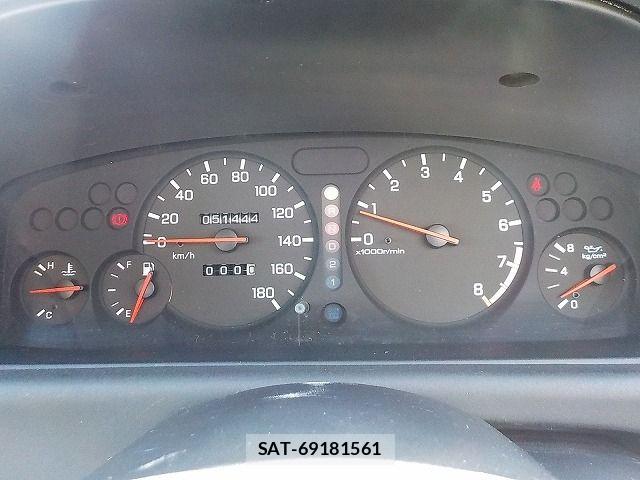 Nissan SKYLINE COUPE 1996-05 8372195-10