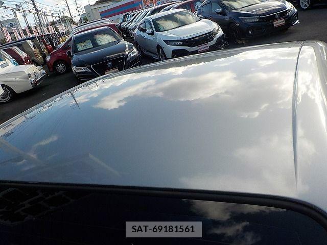Nissan SKYLINE COUPE 1996-05 8372195-23