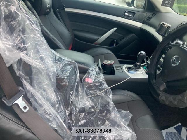 Nissan SKYLINE COUPE 2008-12 8372194-12