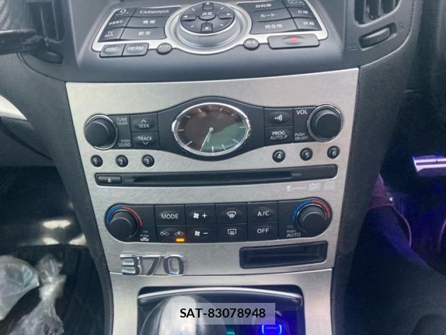 Nissan SKYLINE COUPE 2008-12 8372194-20