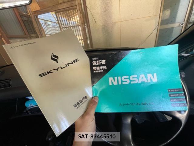 Nissan SKYLINE COUPE 1993-05 8372192-19