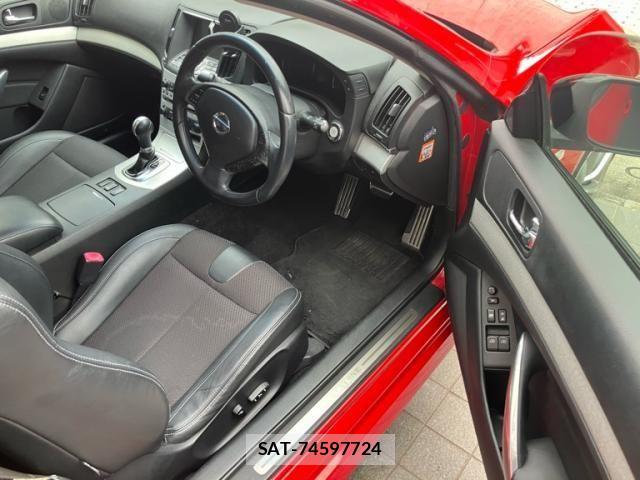Nissan SKYLINE COUPE 2008-02 8414990-10