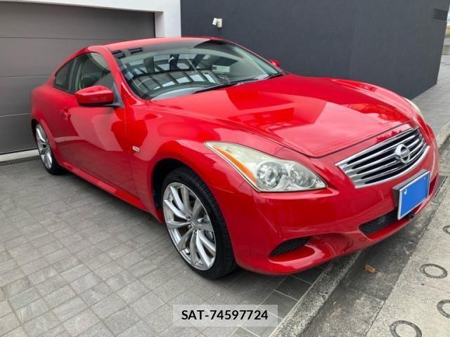Nissan SKYLINE COUPE 2008-02 8414990-1