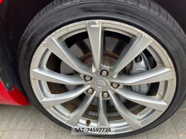 Nissan SKYLINE COUPE 2008-02 8414990-2