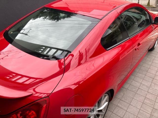 Nissan SKYLINE COUPE 2008-02 8414990-6