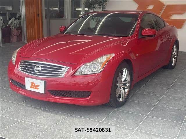 Nissan SKYLINE COUPE 2007-12 8458432-9