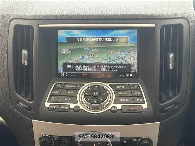 Nissan SKYLINE COUPE 2007-12 8458432-2