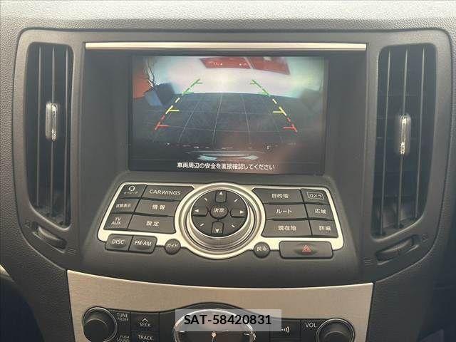 Nissan SKYLINE COUPE 2007-12 8458432-3