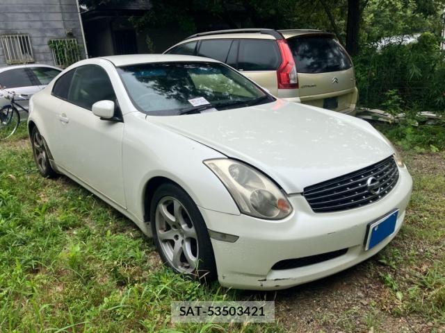 Nissan SKYLINE COUPE 2003-03 8628914-1
