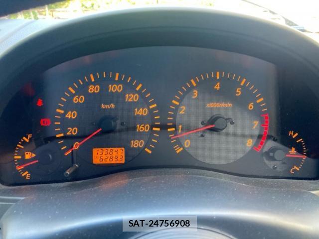 Nissan SKYLINE COUPE 2003-06 8628913-15
