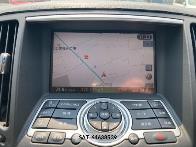 Nissan SKYLINE COUPE 2007-10 8666917-18