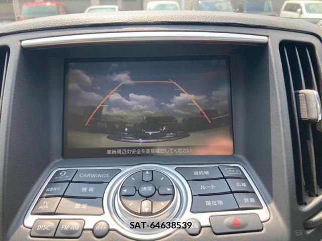 Nissan SKYLINE COUPE 2007-10 8666917-19
