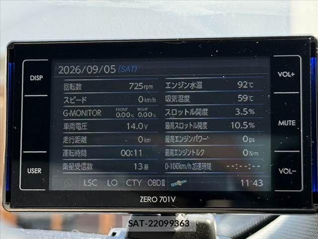 Nissan SKYLINE COUPE 2009-11 8745890-23