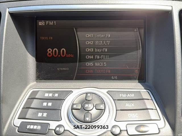 Nissan SKYLINE COUPE 2009-11 8745890-3