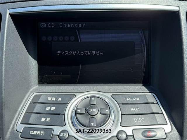 Nissan SKYLINE COUPE 2009-11 8745890-4