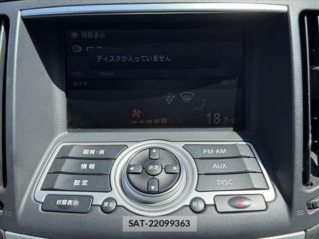 Nissan SKYLINE COUPE 2009-11 8745890-5