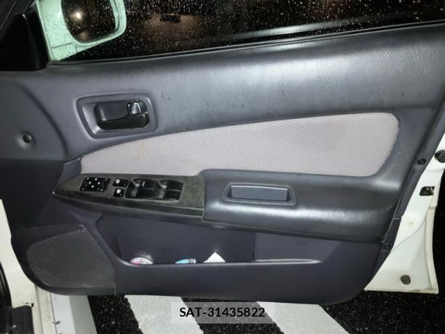 Nissan SKYLINE COUPE 1999-11 8831633-10