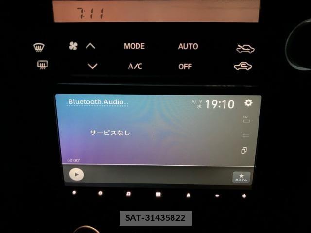 Nissan SKYLINE COUPE 1999-11 8831633-16