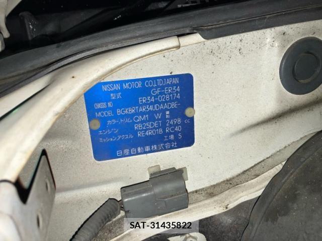 Nissan SKYLINE COUPE 1999-11 8831633-21