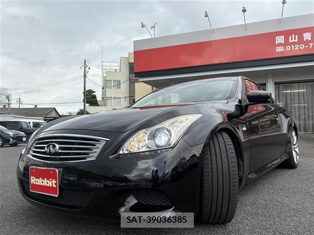 Nissan SKYLINE COUPE 2013-10 8872077-9