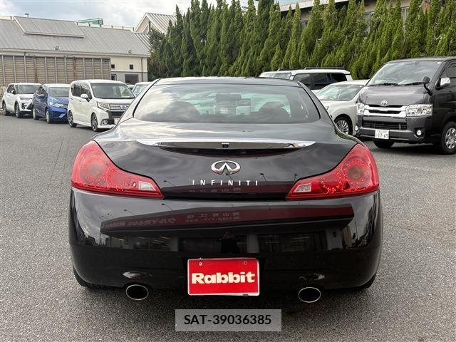 Nissan SKYLINE COUPE 2013-10 8872077-12