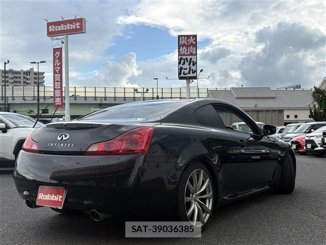 Nissan SKYLINE COUPE 2013-10 8872077-13