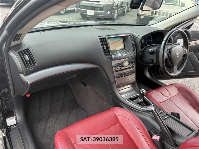 Nissan SKYLINE COUPE 2013-10 8872077-20