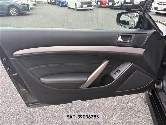 Nissan SKYLINE COUPE 2013-10 8872077-21