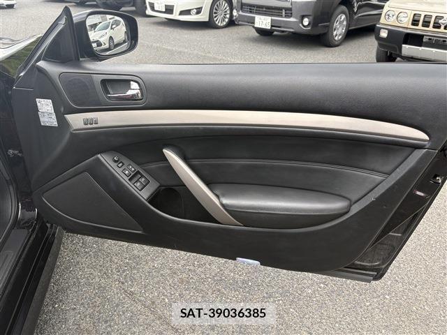 Nissan SKYLINE COUPE 2013-10 8872077-22