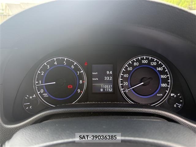 Nissan SKYLINE COUPE 2013-10 8872077-25