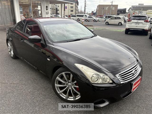 Nissan SKYLINE COUPE 2013-10 8872077-2